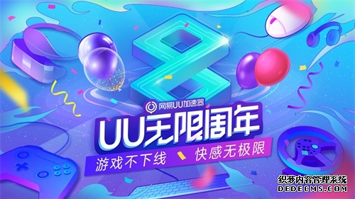 应对2025年Steam频繁断连：原因解析与高效解决方案