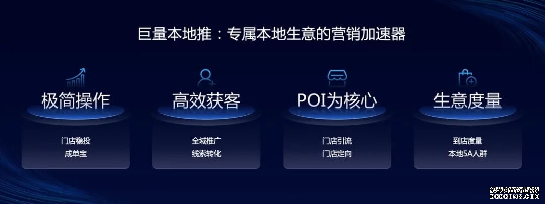 2026玩数码宝贝UP如何挑选最佳加速器？实用攻略推荐